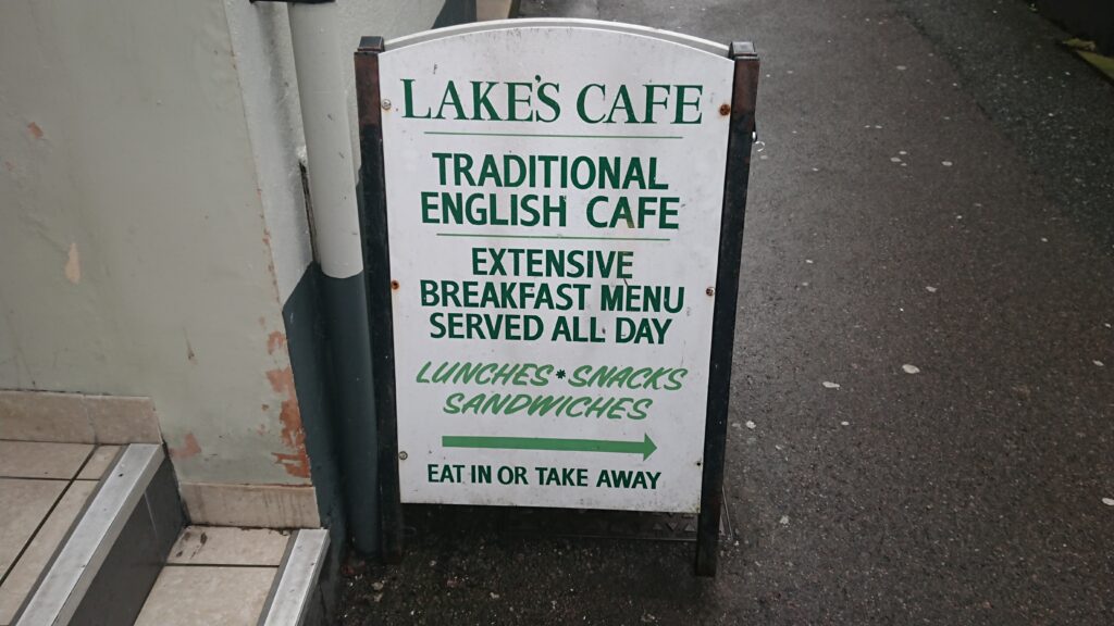 Traditional breakfast cafe Chichester