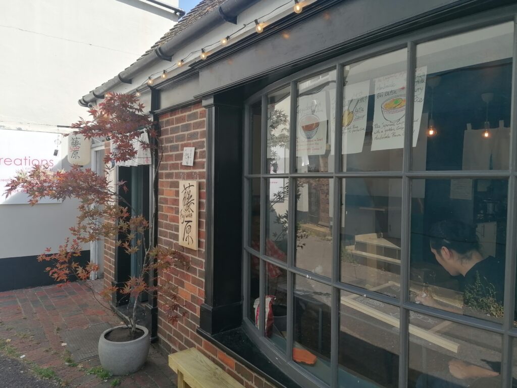 Authentic Japanese restaurants Chichester