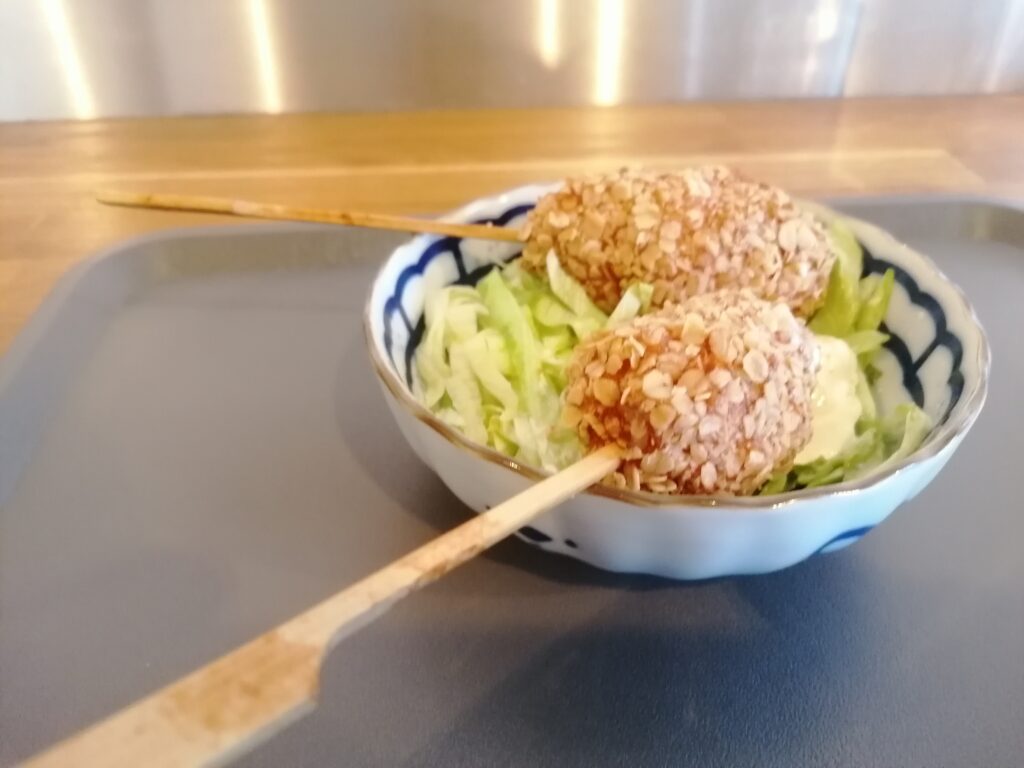 Ebi Katsu authentic Japanese home cooking Chichester